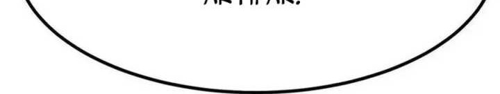 I Really Don’t Want to Learn Forbidden Spells Chapter 71 - halaman 10