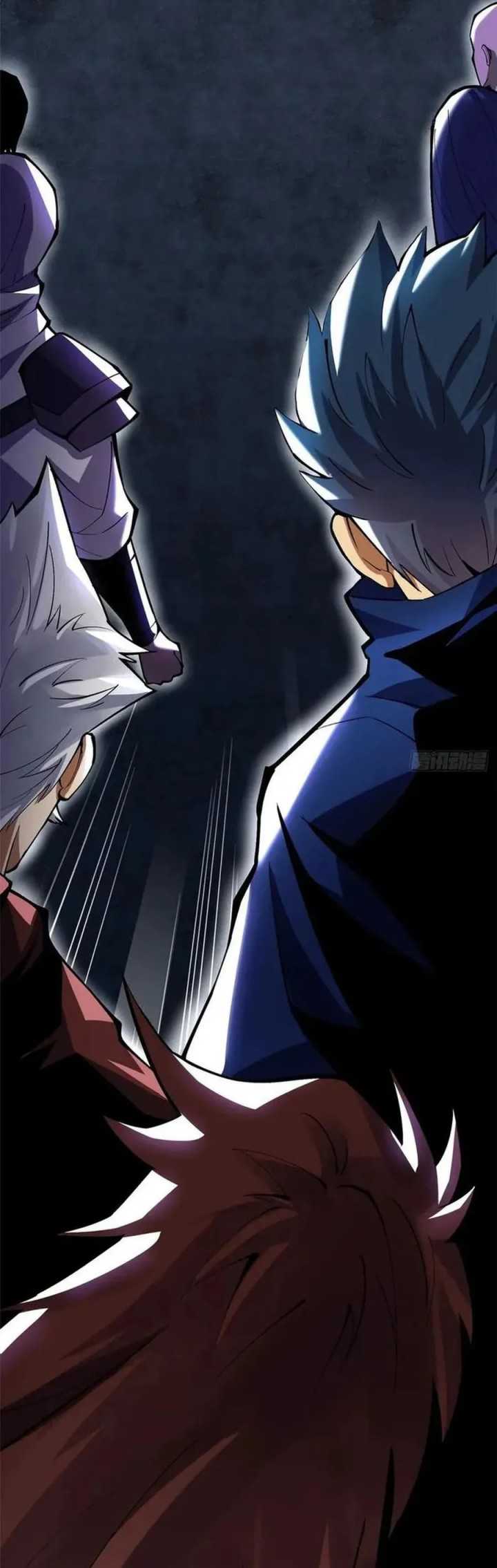 I Really Don’t Want to Learn Forbidden Spells Chapter 71 - halaman 26