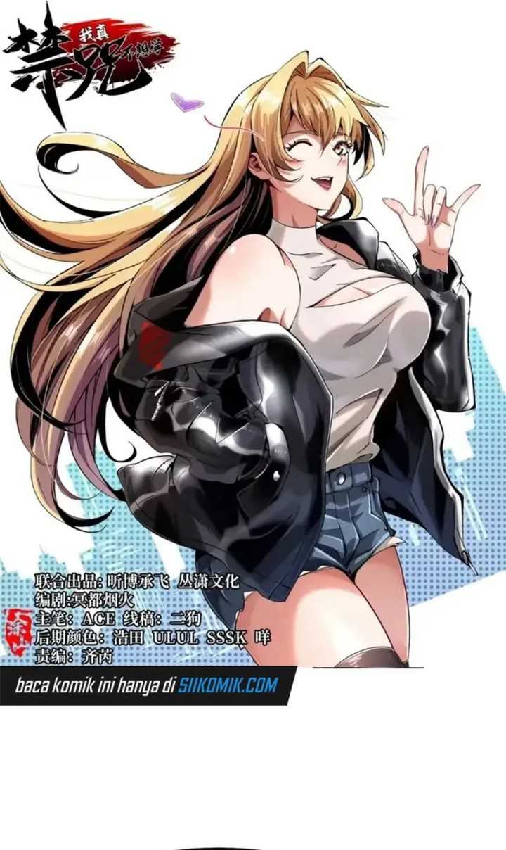 I Really Don’t Want to Learn Forbidden Spells Chapter 71 - halaman 3
