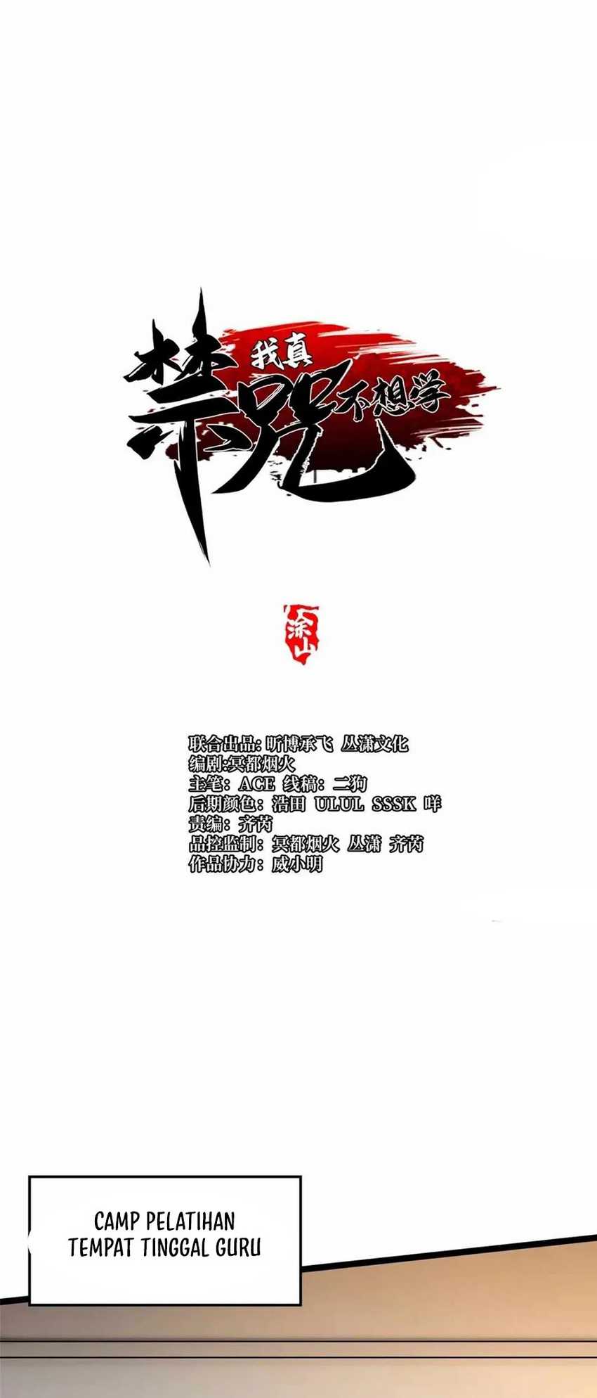 I Really Don’t Want to Learn Forbidden Spells Chapter 73 - halaman 18