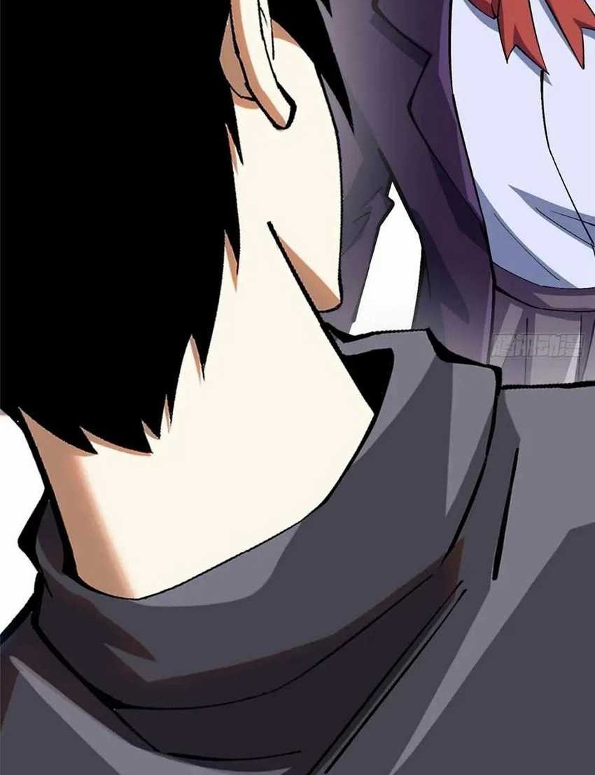 I Really Don’t Want to Learn Forbidden Spells Chapter 73 - halaman 21