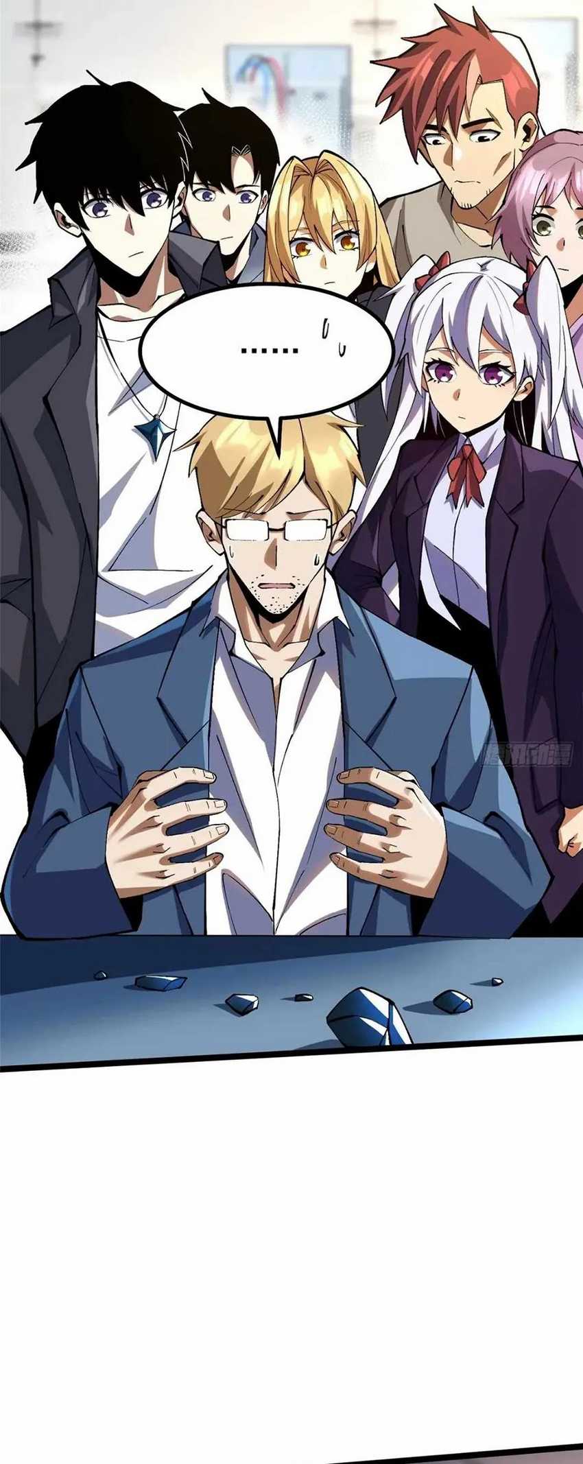 I Really Don’t Want to Learn Forbidden Spells Chapter 73 - halaman 49