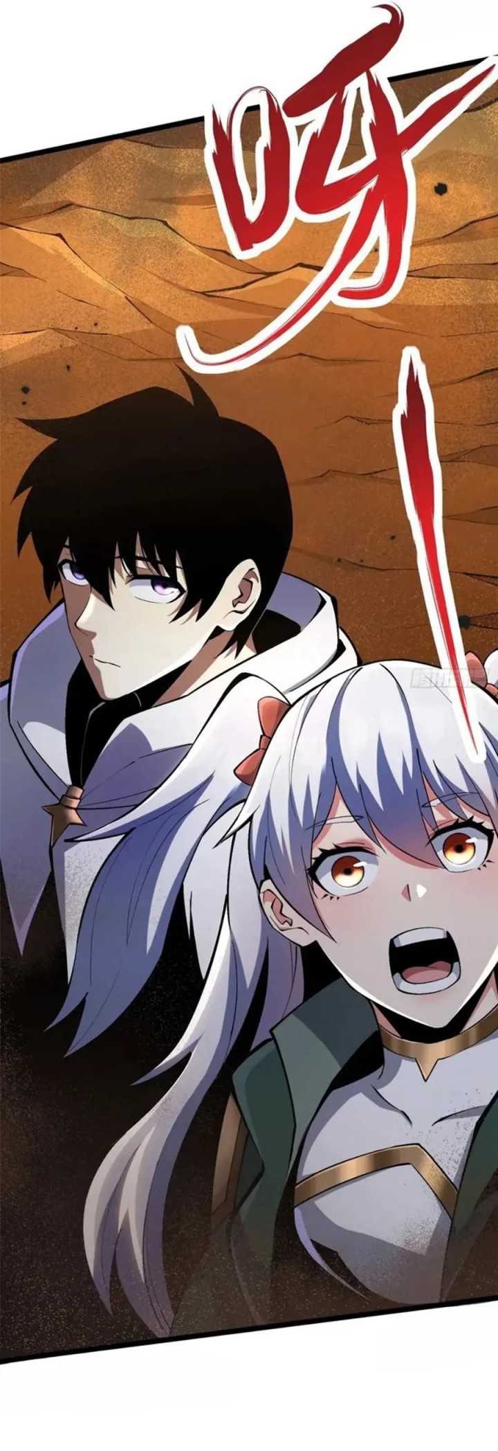 I Really Don’t Want to Learn Forbidden Spells Chapter 74 - halaman 21