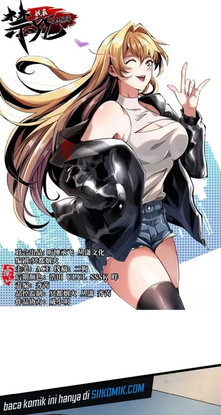 I Really Don’t Want to Learn Forbidden Spells Chapter 74 - halaman 3