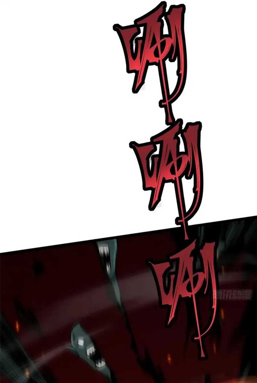 I Really Don’t Want to Learn Forbidden Spells Chapter 75 - halaman 10