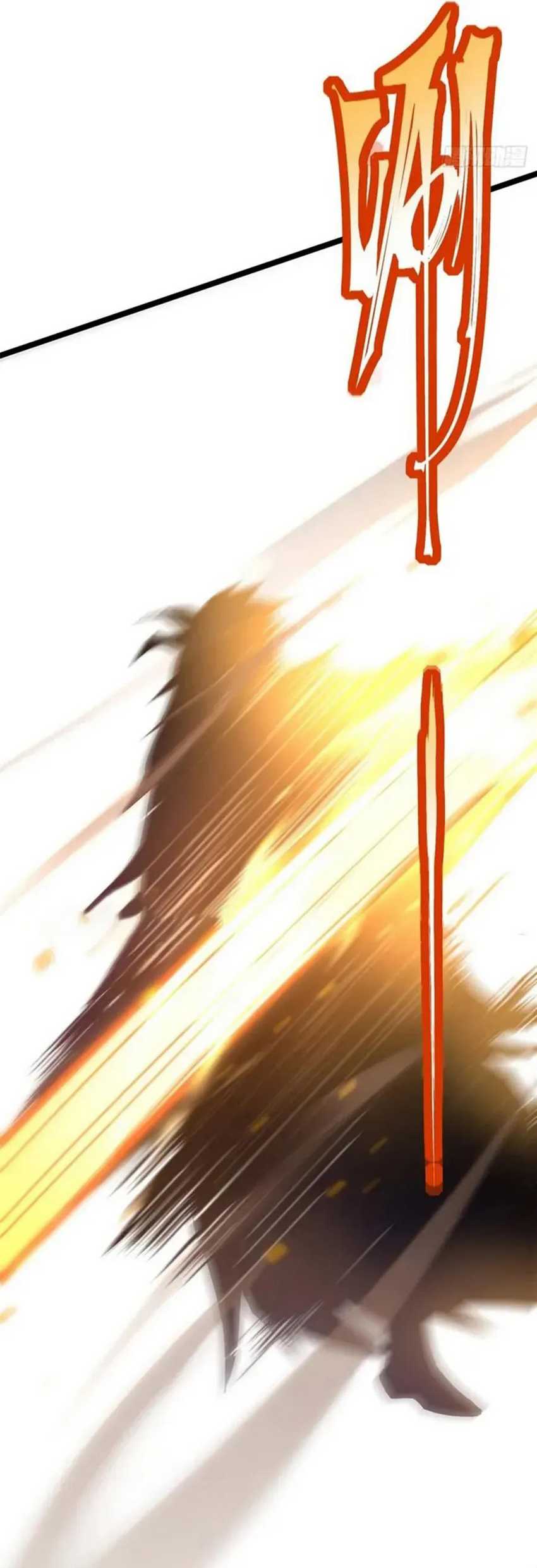 I Really Don’t Want to Learn Forbidden Spells Chapter 75 - halaman 36