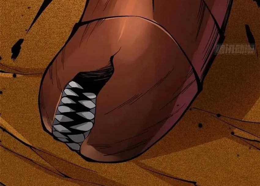 I Really Don’t Want to Learn Forbidden Spells Chapter 75 - halaman 39