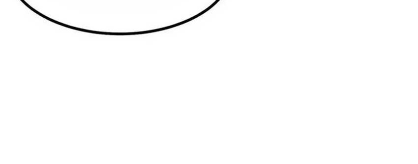 I Really Don’t Want to Learn Forbidden Spells Chapter 75 - halaman 52