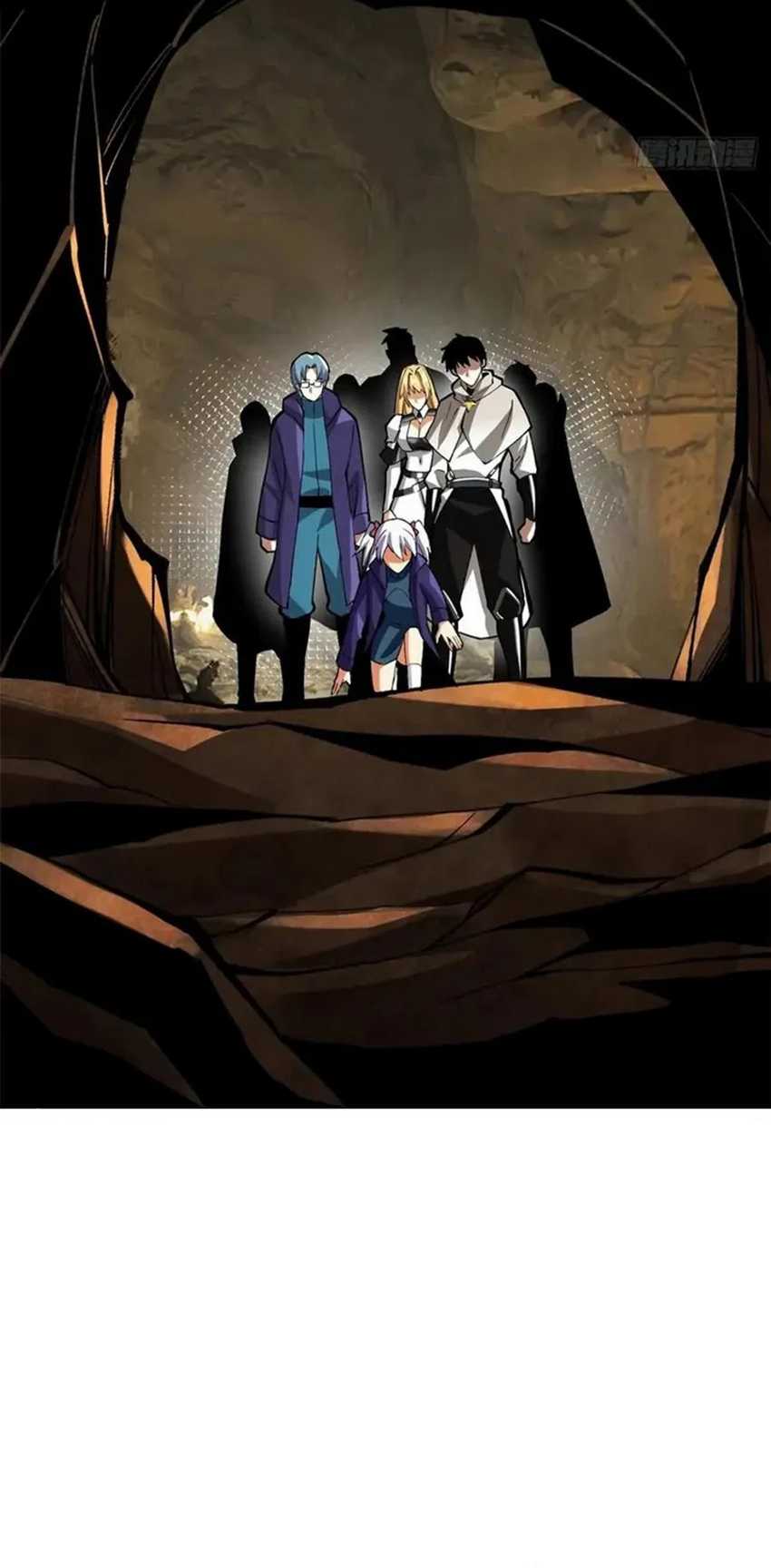 I Really Don’t Want to Learn Forbidden Spells Chapter 75 - halaman 57