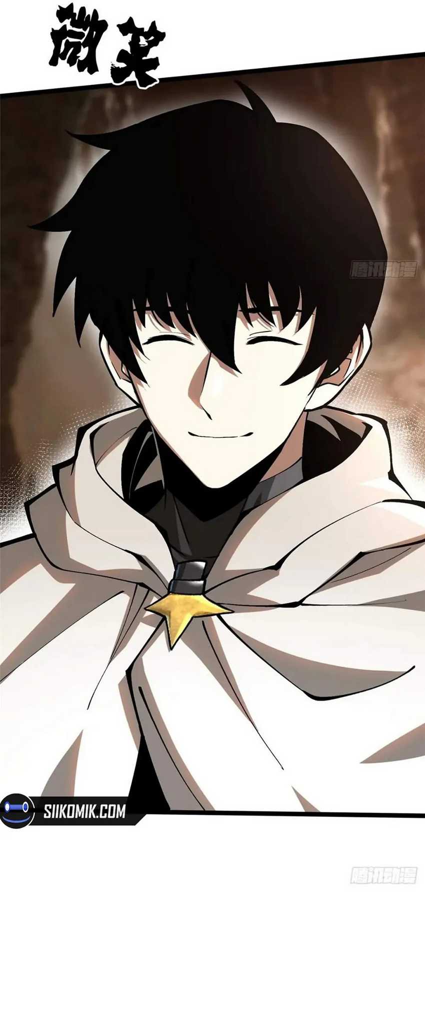 I Really Don’t Want to Learn Forbidden Spells Chapter 76 - halaman 31