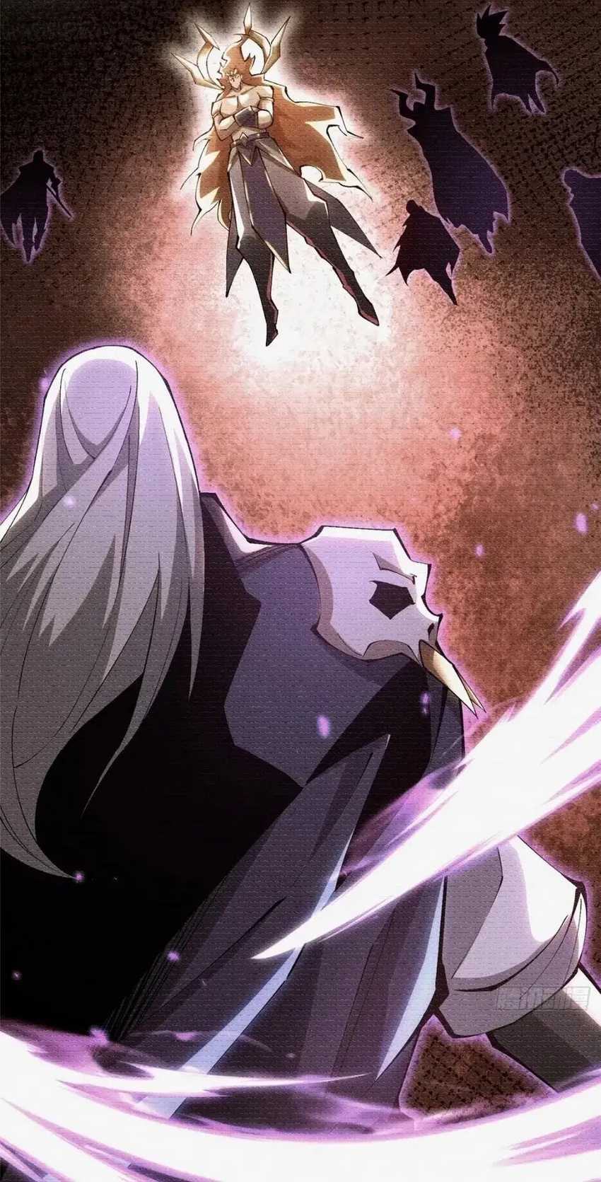 I Really Don’t Want to Learn Forbidden Spells Chapter 78 - halaman 3
