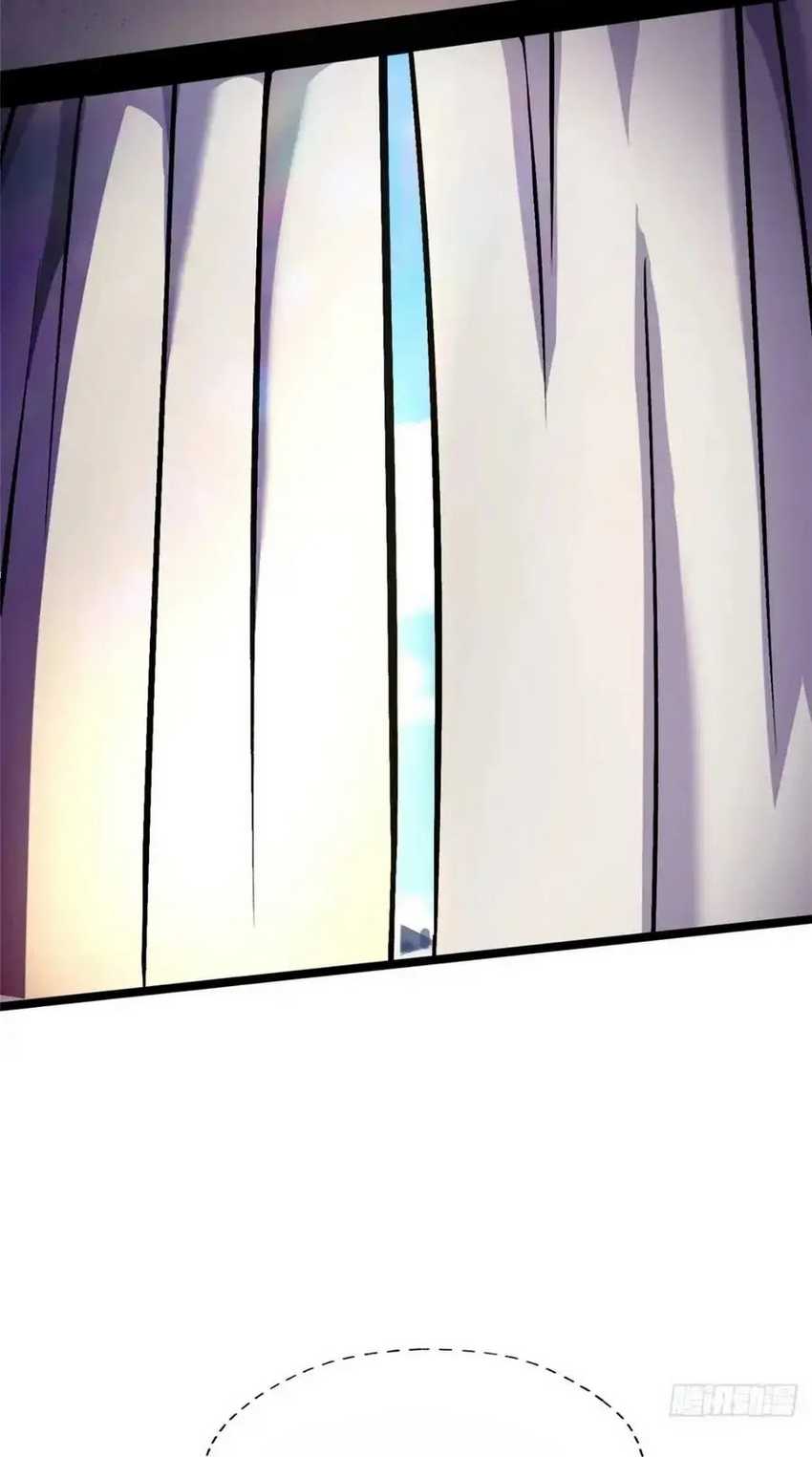 I Really Don’t Want to Learn Forbidden Spells Chapter 78 - halaman 39
