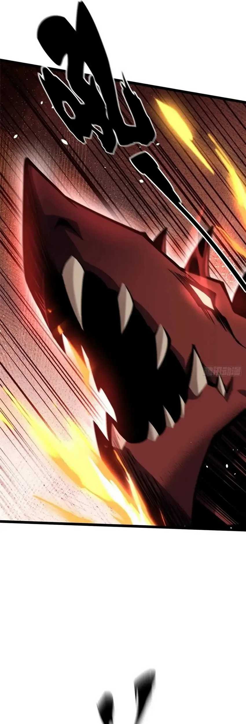 I Really Don’t Want to Learn Forbidden Spells Chapter 78 - halaman 45