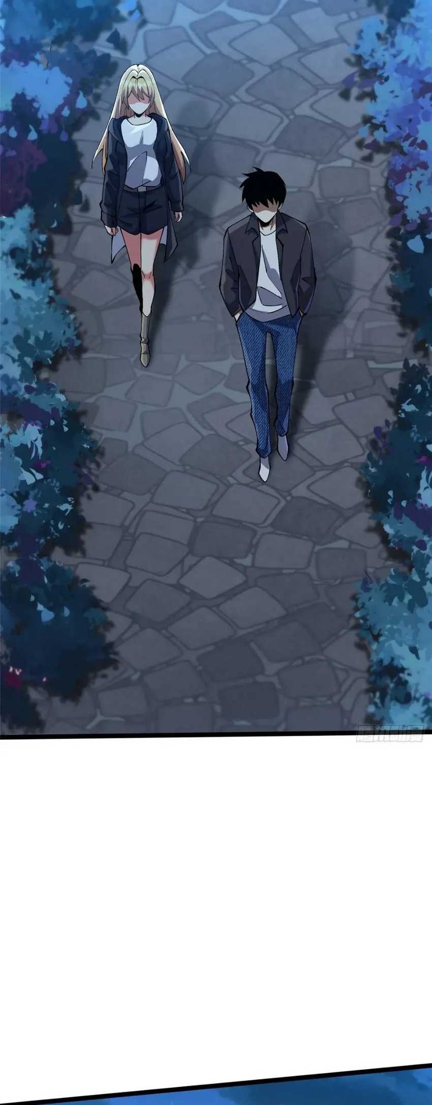 I Really Don’t Want to Learn Forbidden Spells Chapter 79 - halaman 16