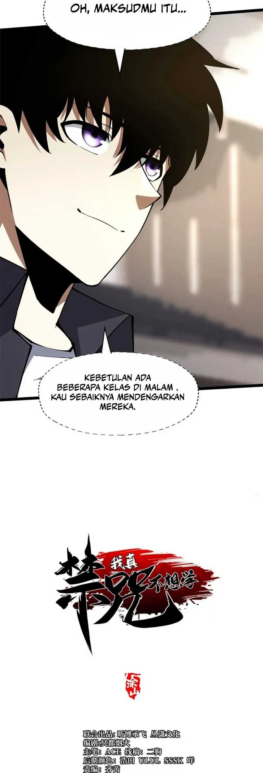 I Really Don’t Want to Learn Forbidden Spells Chapter 79 - halaman 4