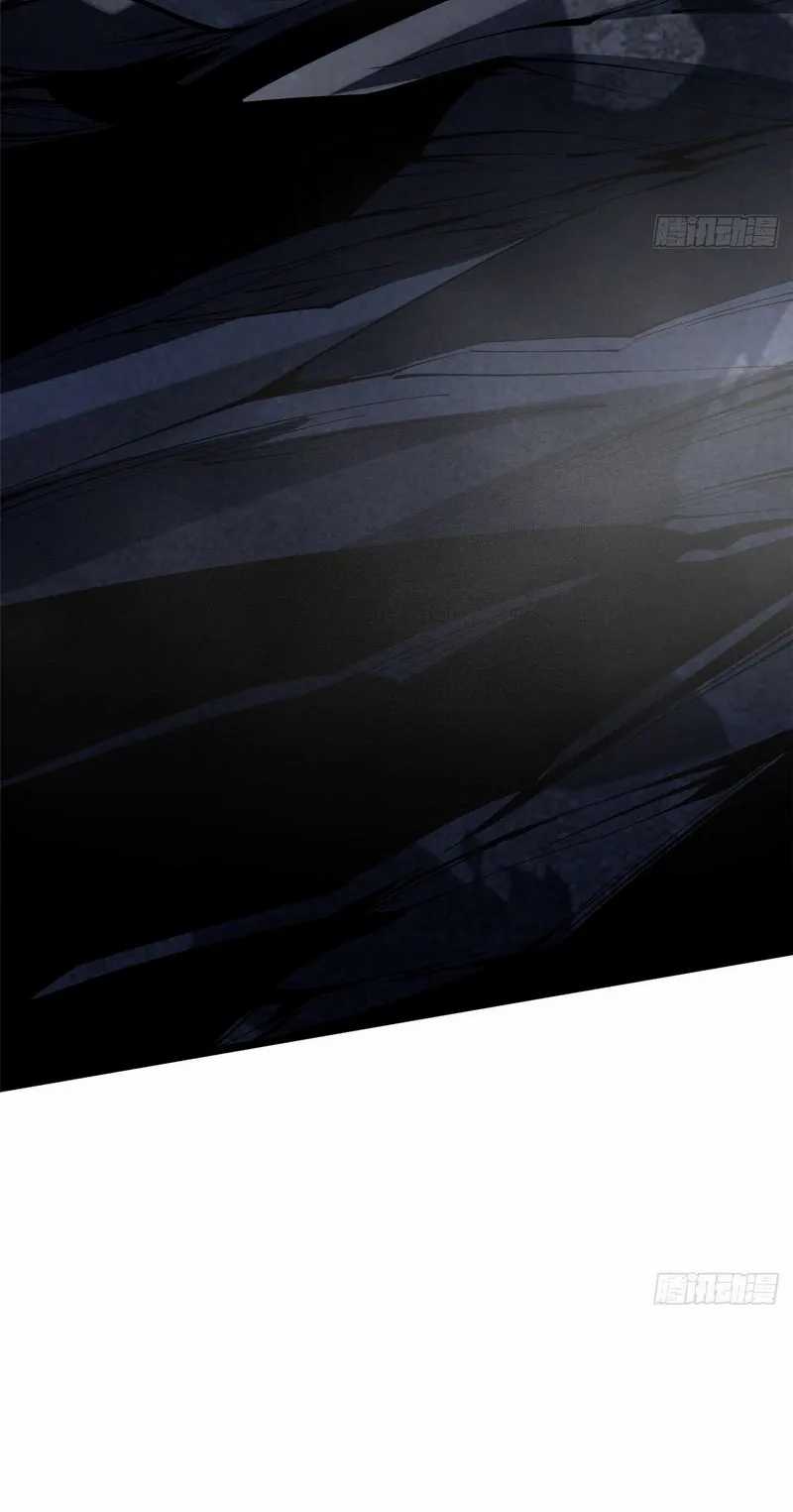 I Really Don’t Want to Learn Forbidden Spells Chapter 8 - halaman 17