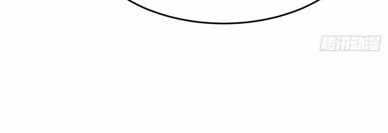 I Really Don’t Want to Learn Forbidden Spells Chapter 8 - halaman 19