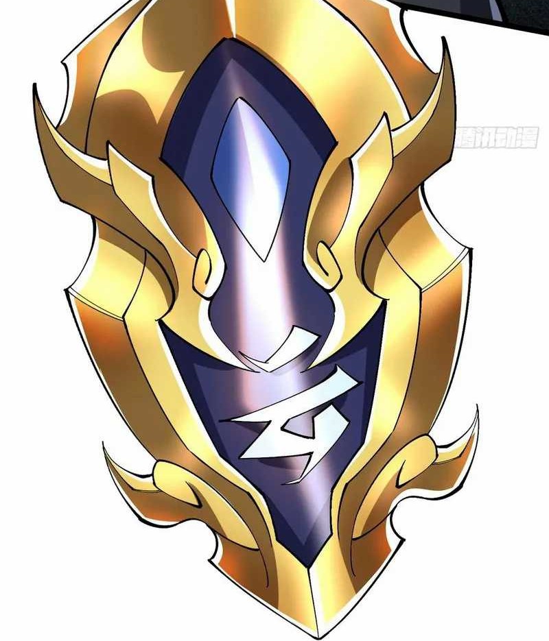 I Really Don’t Want to Learn Forbidden Spells Chapter 8 - halaman 29