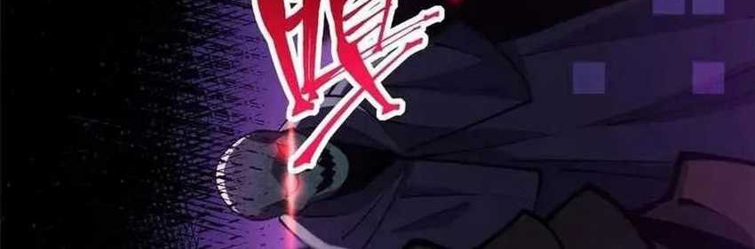 I Really Don’t Want to Learn Forbidden Spells Chapter 80 - halaman 37