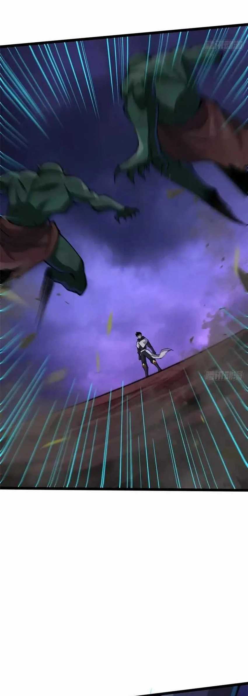 I Really Don’t Want to Learn Forbidden Spells Chapter 80 - halaman 41