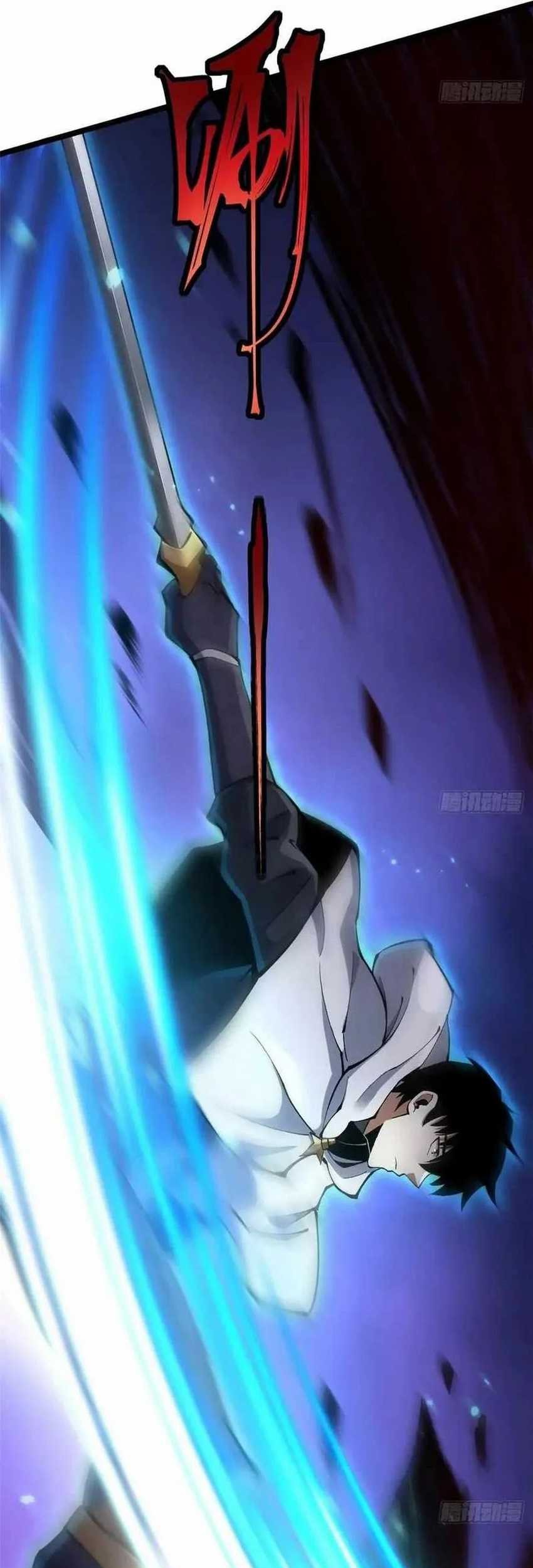 I Really Don’t Want to Learn Forbidden Spells Chapter 80 - halaman 43