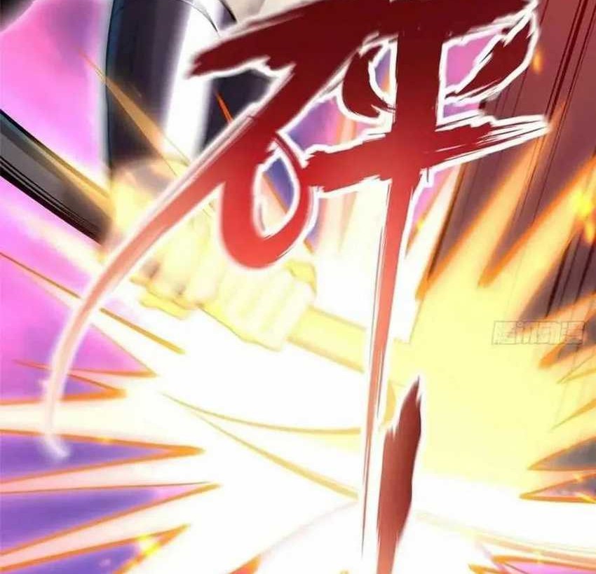 I Really Don’t Want to Learn Forbidden Spells Chapter 80 - halaman 46