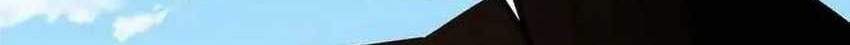 I Really Don’t Want to Learn Forbidden Spells Chapter 80 - halaman 7