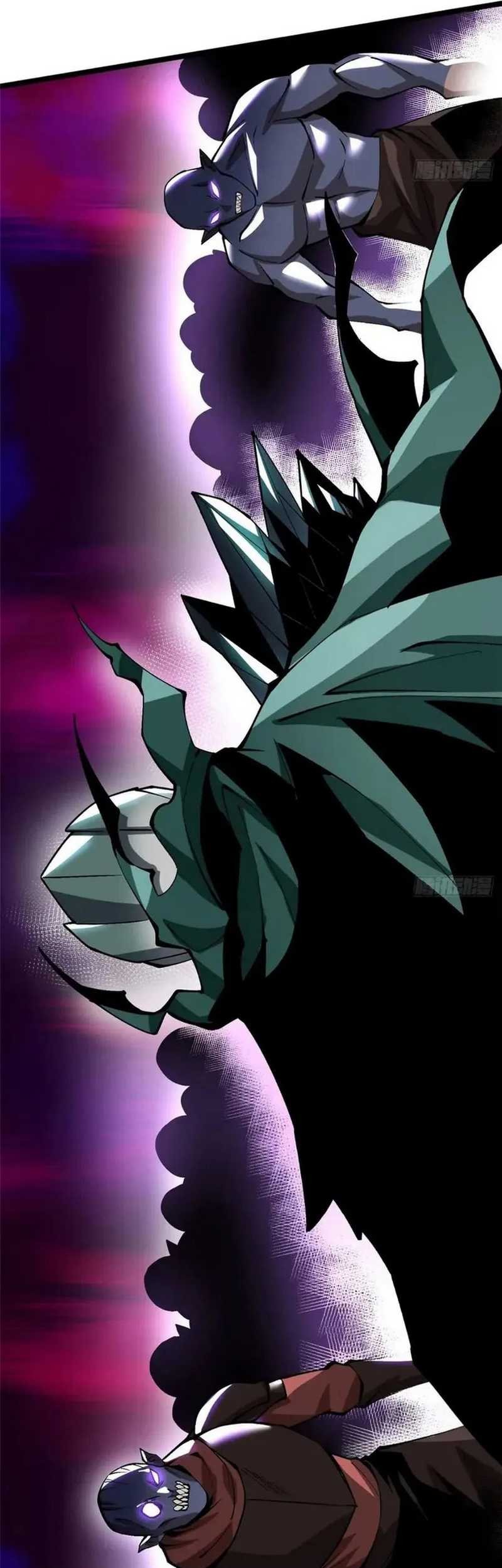 I Really Don’t Want to Learn Forbidden Spells Chapter 81 - halaman 11