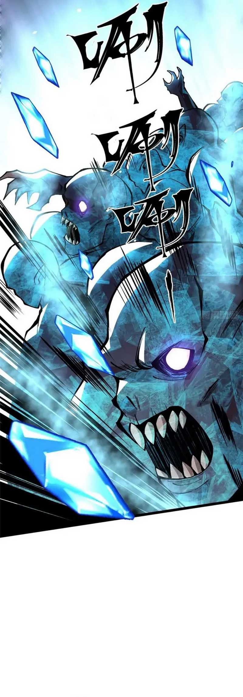 I Really Don’t Want to Learn Forbidden Spells Chapter 81 - halaman 17