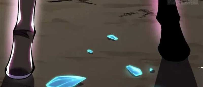 I Really Don’t Want to Learn Forbidden Spells Chapter 81 - halaman 21