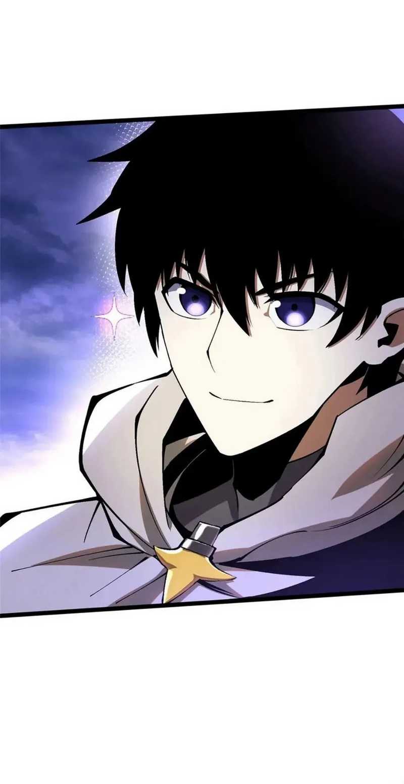 I Really Don’t Want to Learn Forbidden Spells Chapter 81 - halaman 33