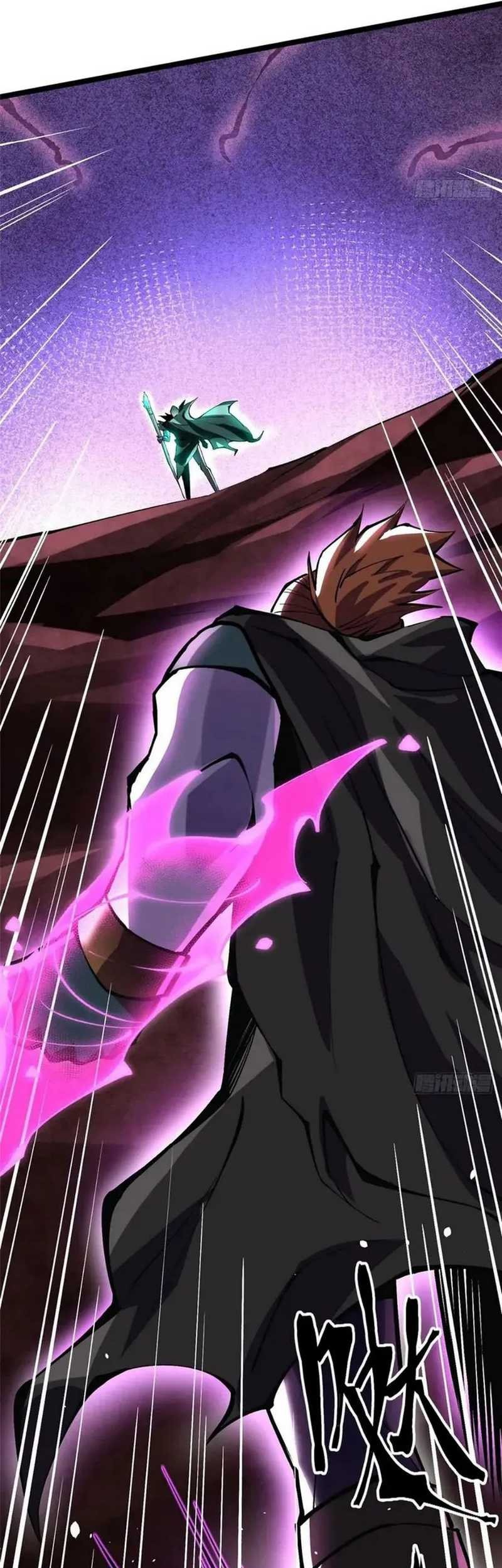 I Really Don’t Want to Learn Forbidden Spells Chapter 81 - halaman 34