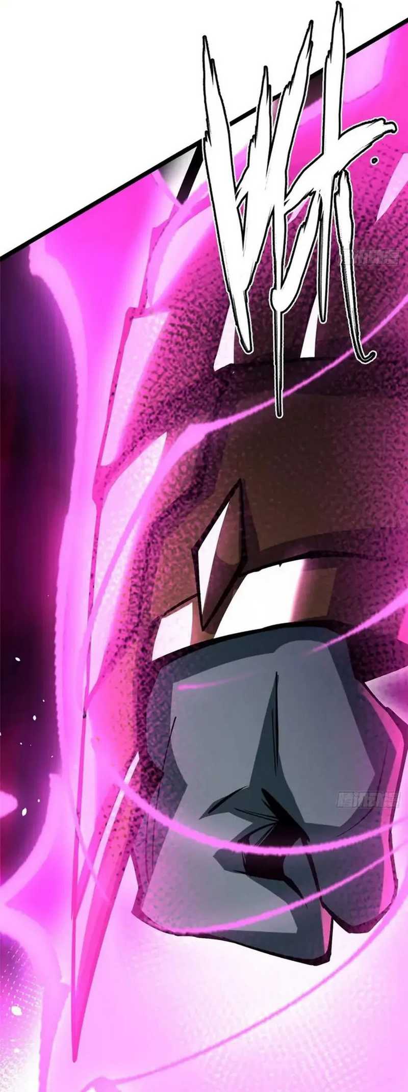 I Really Don’t Want to Learn Forbidden Spells Chapter 81 - halaman 39
