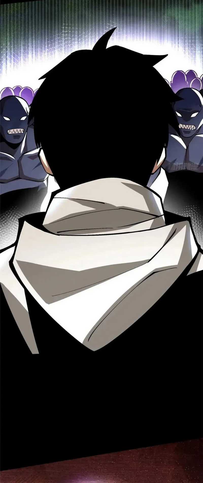 I Really Don’t Want to Learn Forbidden Spells Chapter 81 - halaman 4