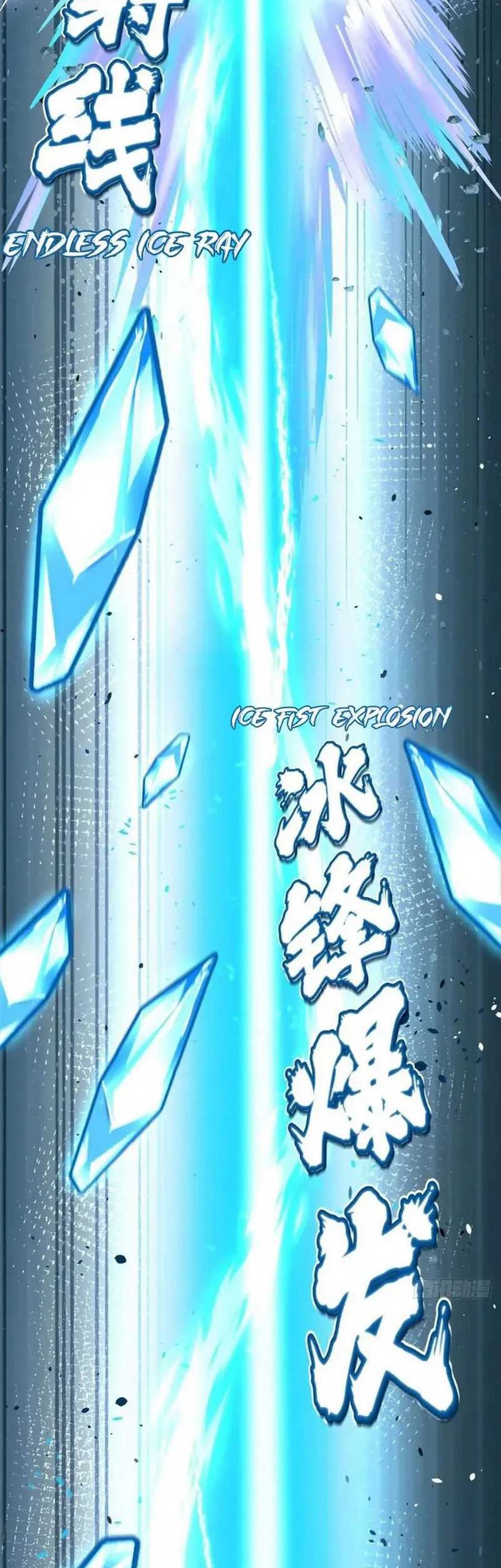 I Really Don’t Want to Learn Forbidden Spells Chapter 81 - halaman 46
