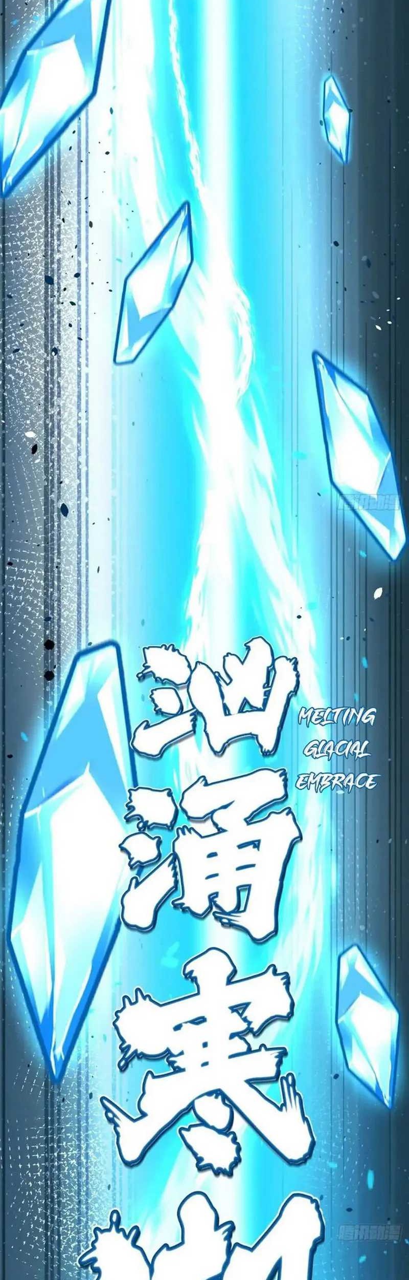 I Really Don’t Want to Learn Forbidden Spells Chapter 81 - halaman 47