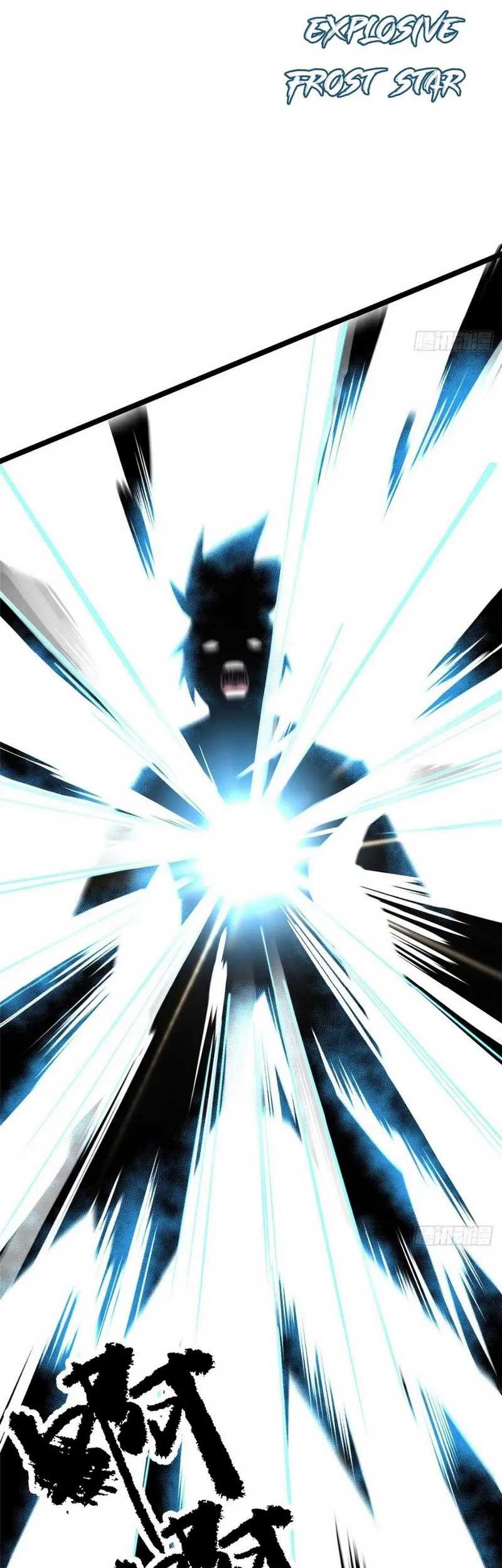 I Really Don’t Want to Learn Forbidden Spells Chapter 81 - halaman 56
