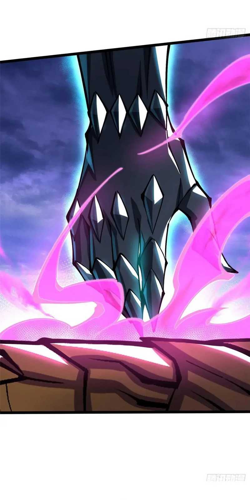 I Really Don’t Want to Learn Forbidden Spells Chapter 81 - halaman 63