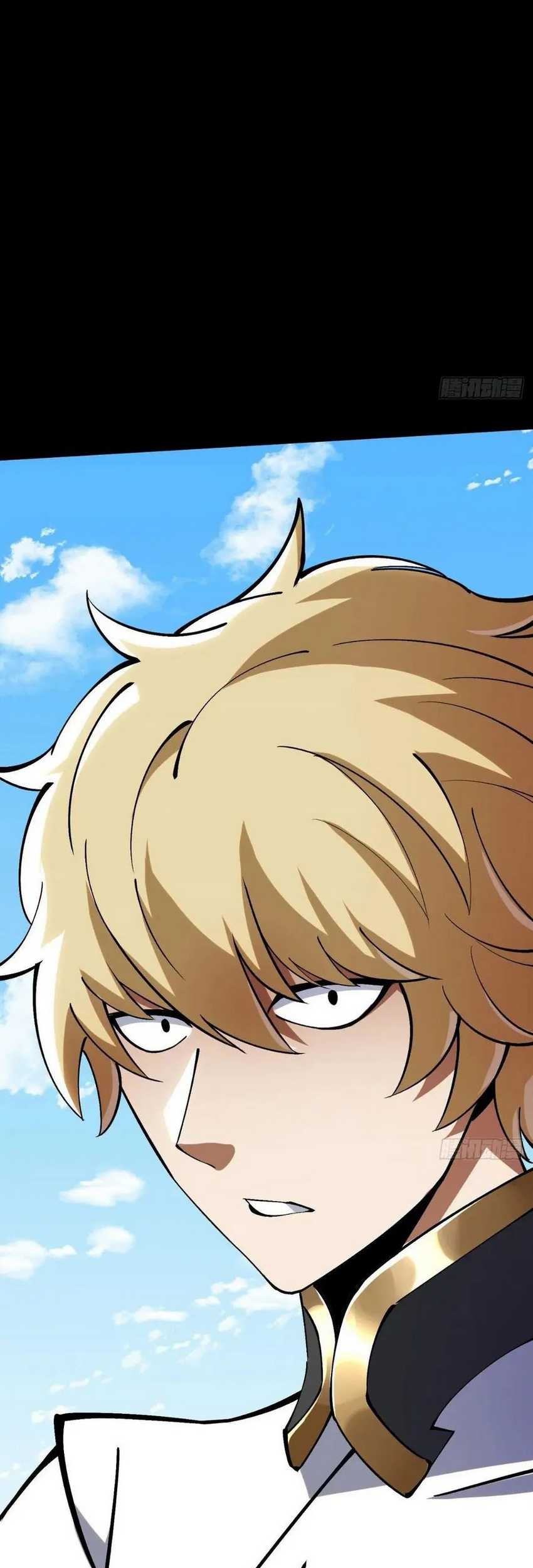 I Really Don’t Want to Learn Forbidden Spells Chapter 82 - halaman 37