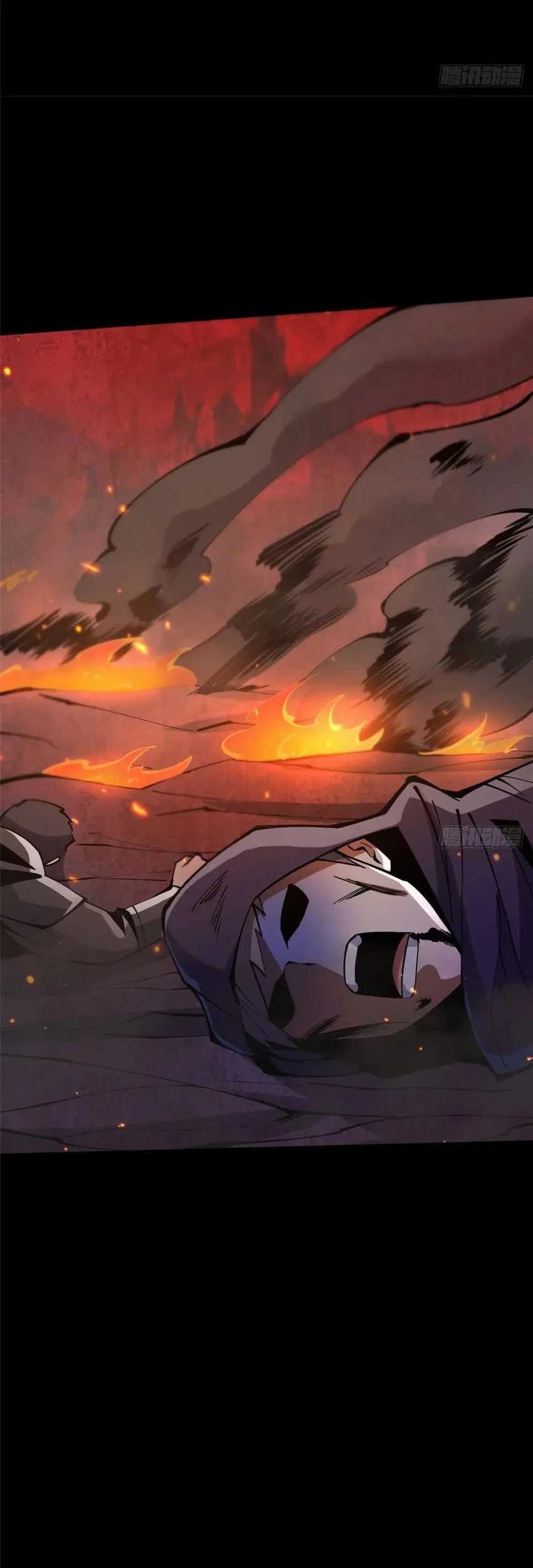 I Really Don’t Want to Learn Forbidden Spells Chapter 82 - halaman 57