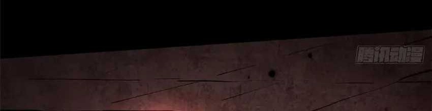 I Really Don’t Want to Learn Forbidden Spells Chapter 82 - halaman 70