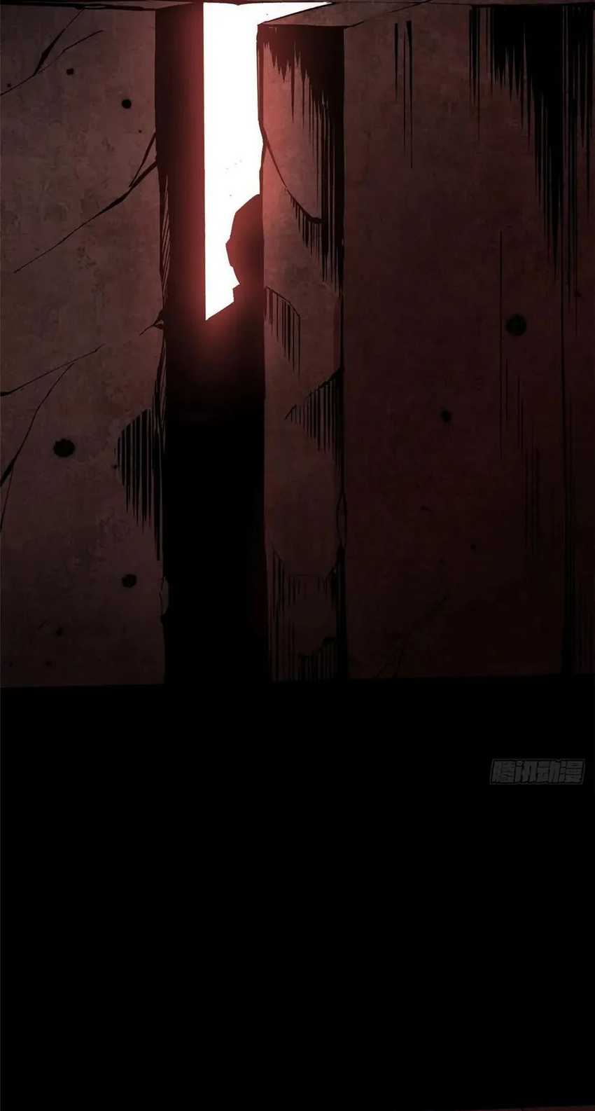 I Really Don’t Want to Learn Forbidden Spells Chapter 82 - halaman 71