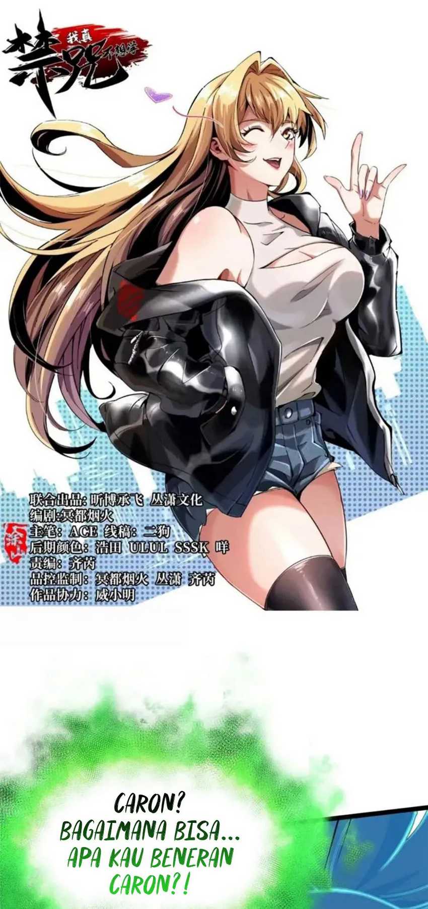 I Really Don’t Want to Learn Forbidden Spells Chapter 83 - halaman 3