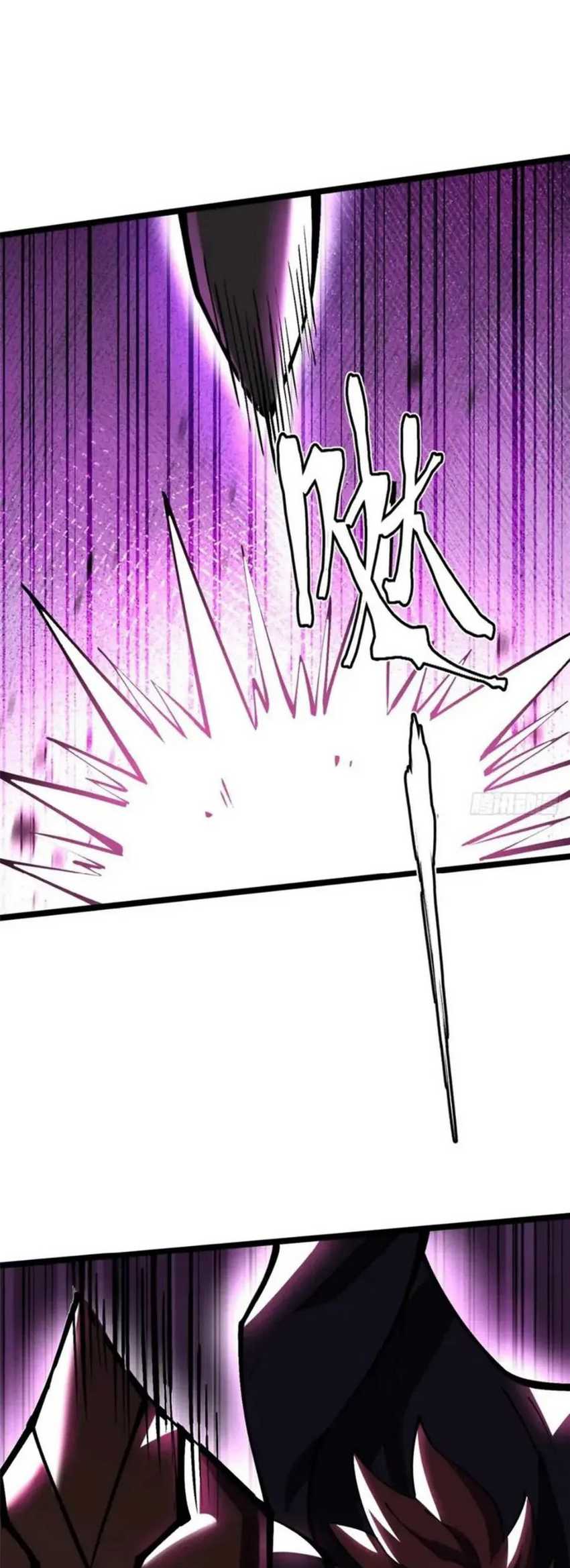 I Really Don’t Want to Learn Forbidden Spells Chapter 83 - halaman 37