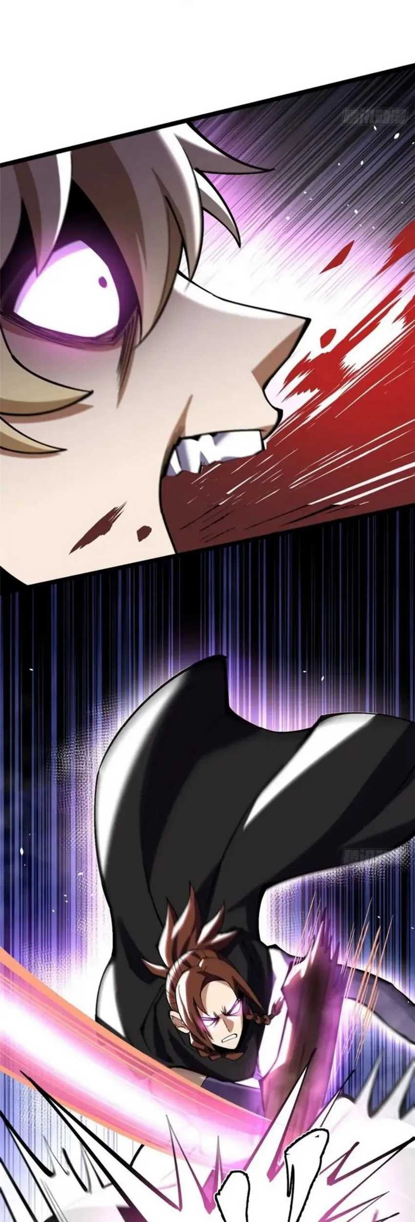 I Really Don’t Want to Learn Forbidden Spells Chapter 83 - halaman 42