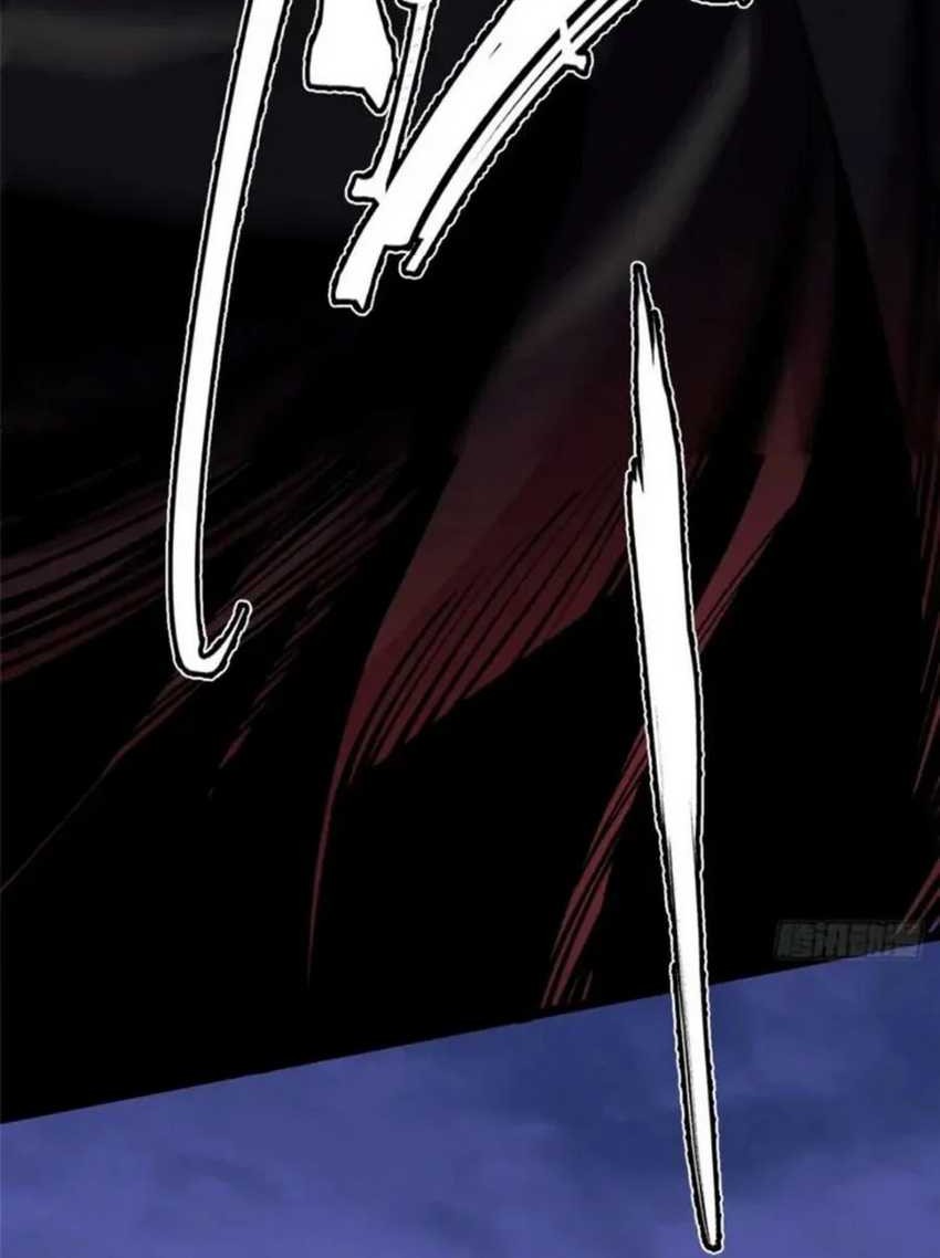 I Really Don’t Want to Learn Forbidden Spells Chapter 83 - halaman 56