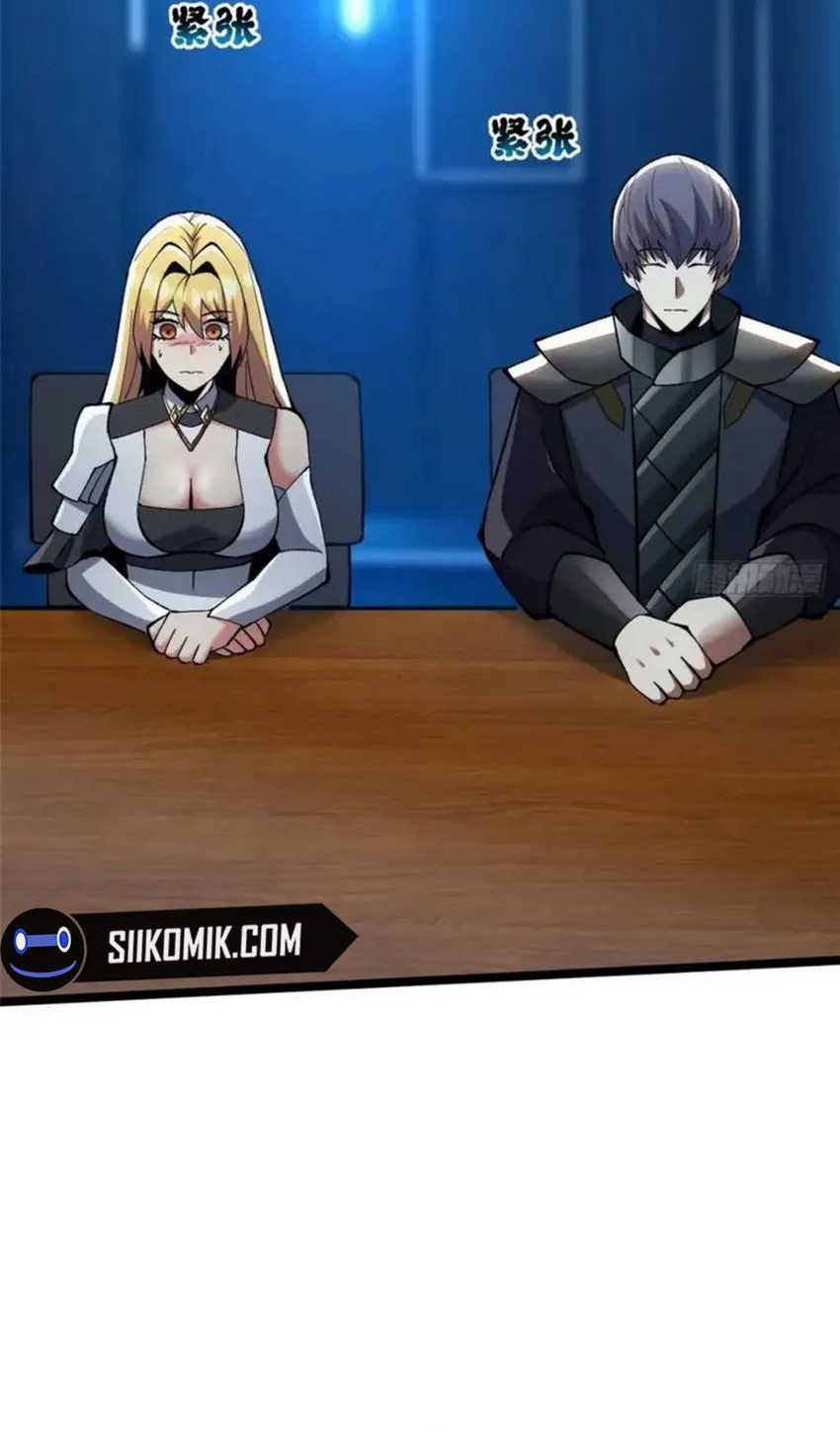 I Really Don’t Want to Learn Forbidden Spells Chapter 84 - halaman 29