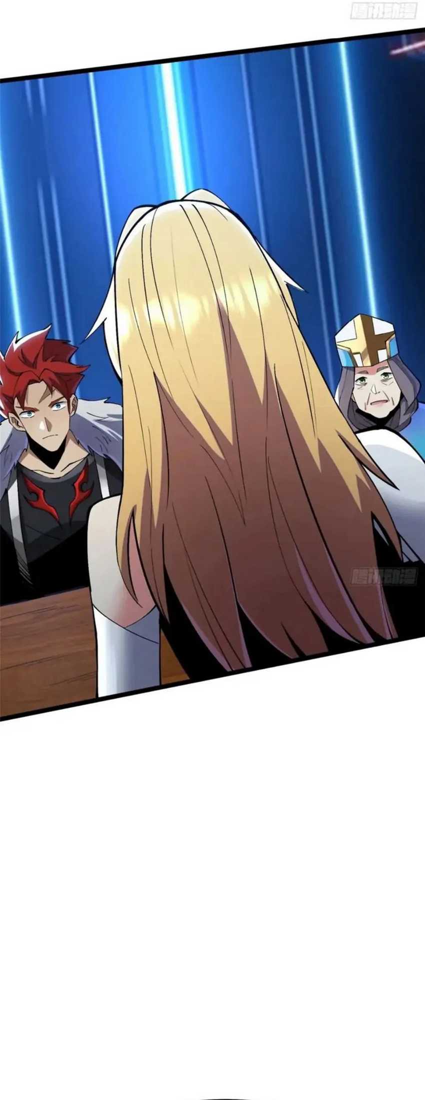I Really Don’t Want to Learn Forbidden Spells Chapter 84 - halaman 53