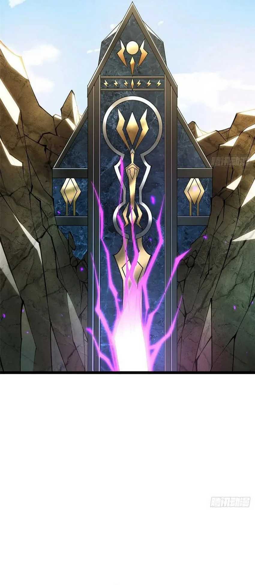I Really Don’t Want to Learn Forbidden Spells Chapter 85 - halaman 4
