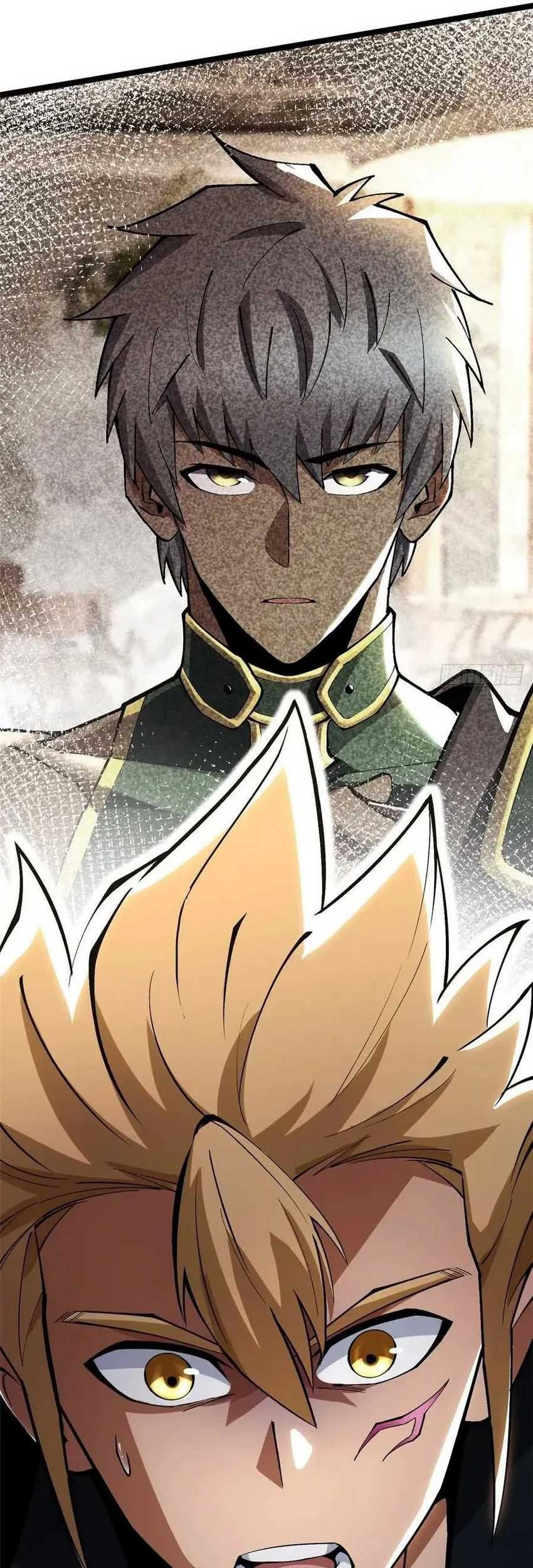 I Really Don’t Want to Learn Forbidden Spells Chapter 85 - halaman 41